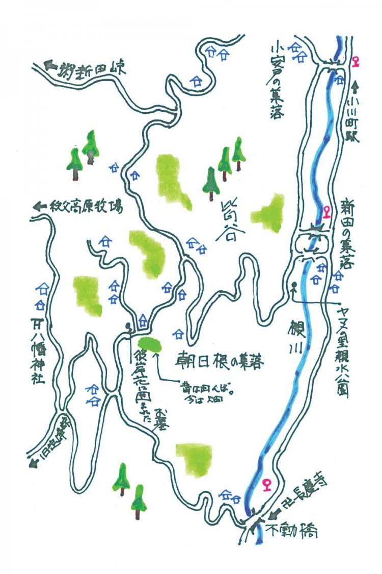 面影散歩　朝日根の集落