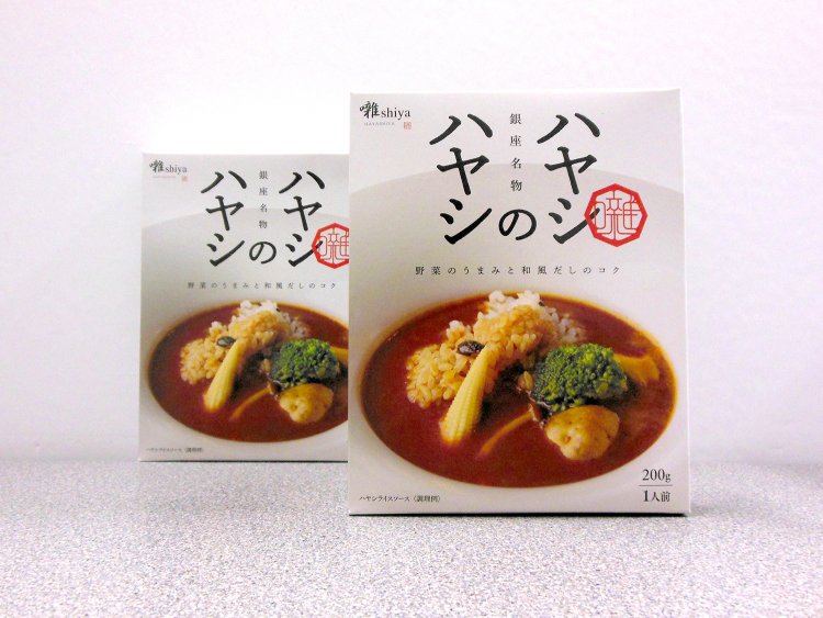 店内＆通販で購入できるレトルトパックは1個650円。おいしい食べ方はホームページで紹介されている。