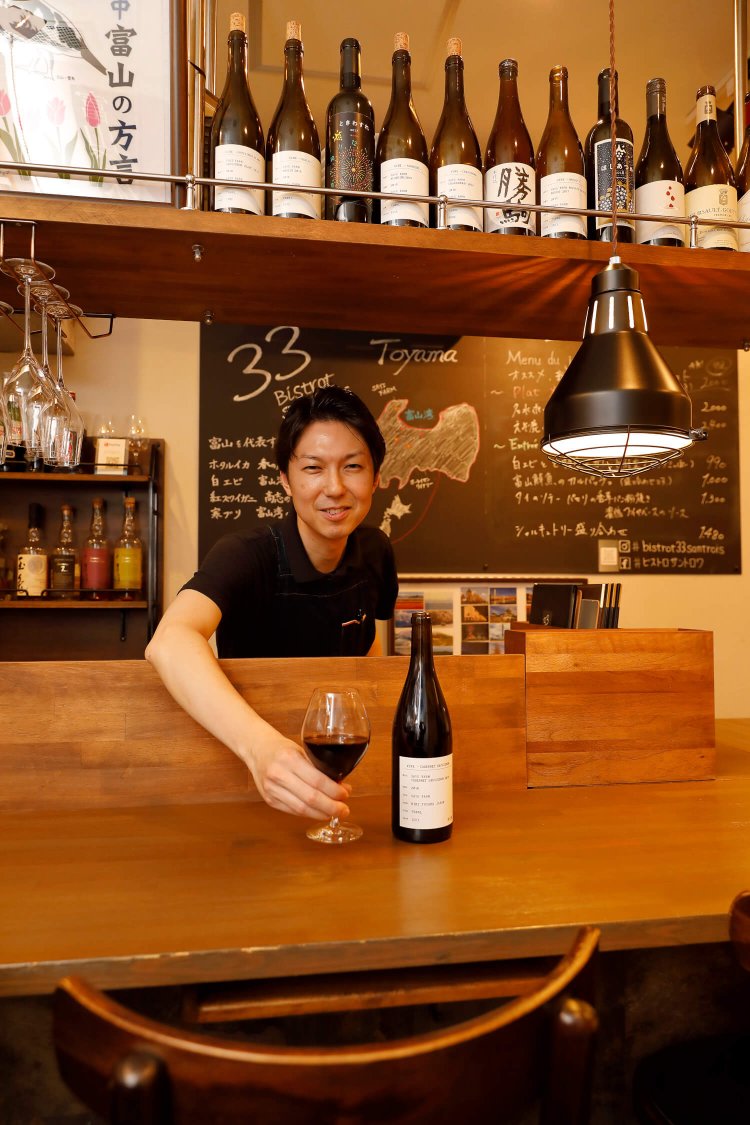 阿佐ヶ谷8Bistrot3 santrois