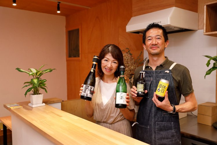 阿佐ヶ谷11BIRRA e VINO MASUYO