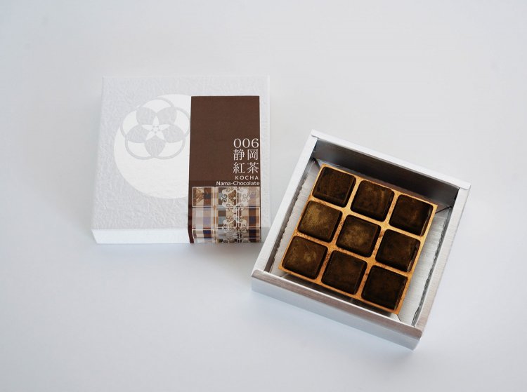 【Re:leaf Record】 Vol.5 「和紅茶」香る生チョコレート