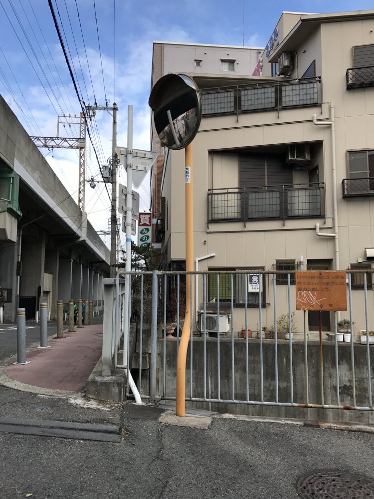 地元で出会った「イリュージョン系」。