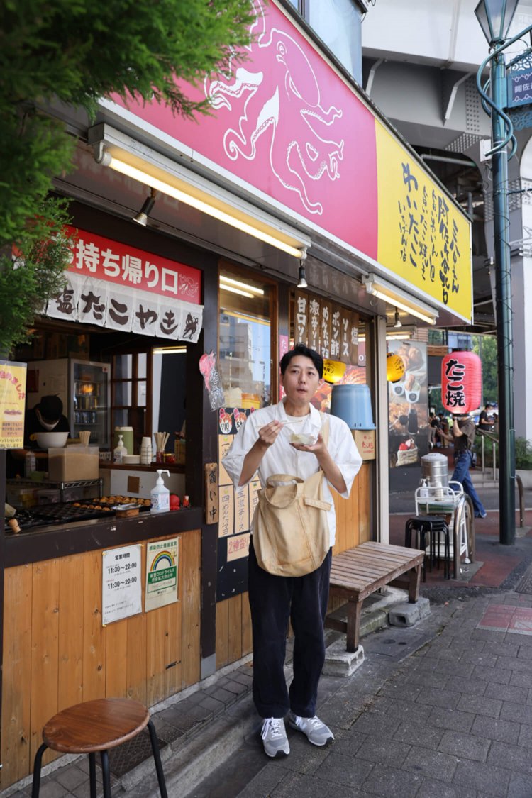 阿佐ヶ谷ひらやすみ6真造圭伍