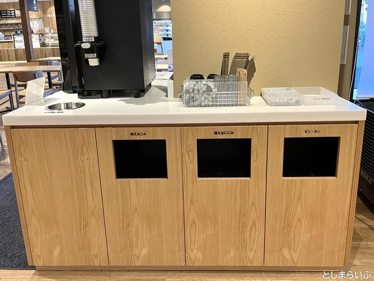 【としまらいふ】板橋南町22 MUJI Kitchen