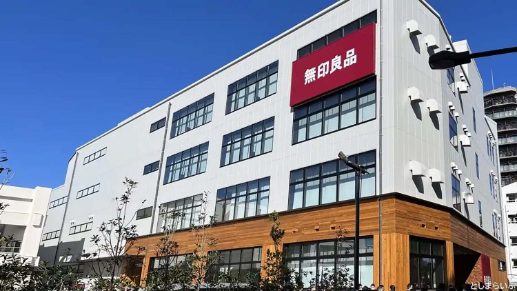 【としまらいふ】板橋南町22 MUJI Kitchen