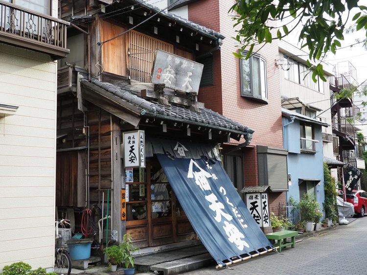 『天安本店』。