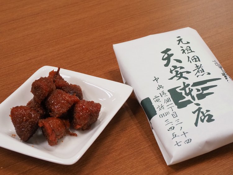 匂いが食欲を刺激する。（写真はたら子の佃煮）