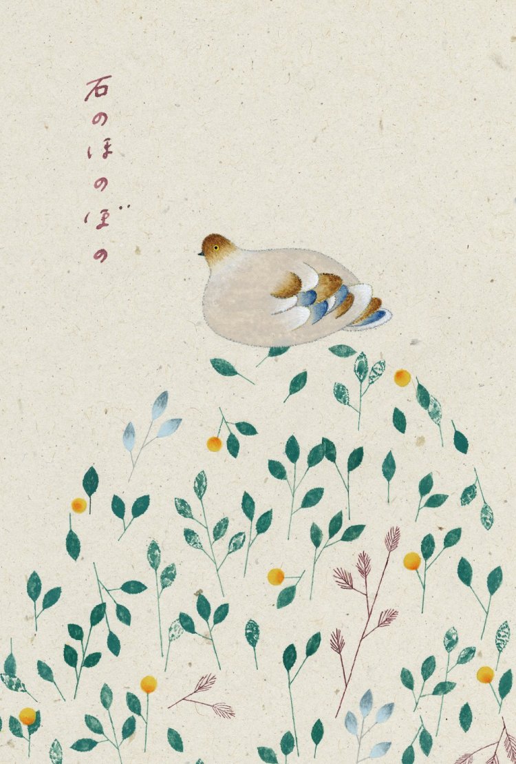 tetsubun 『鉄道小説』のブックデザインができるまで