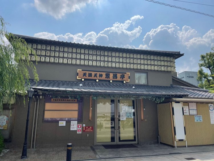 感動の朝ドラレジェンド作『ちりとてちん』の舞台を女性落語家、喜代美と大阪を歩く【朝ドラ妄想散歩】