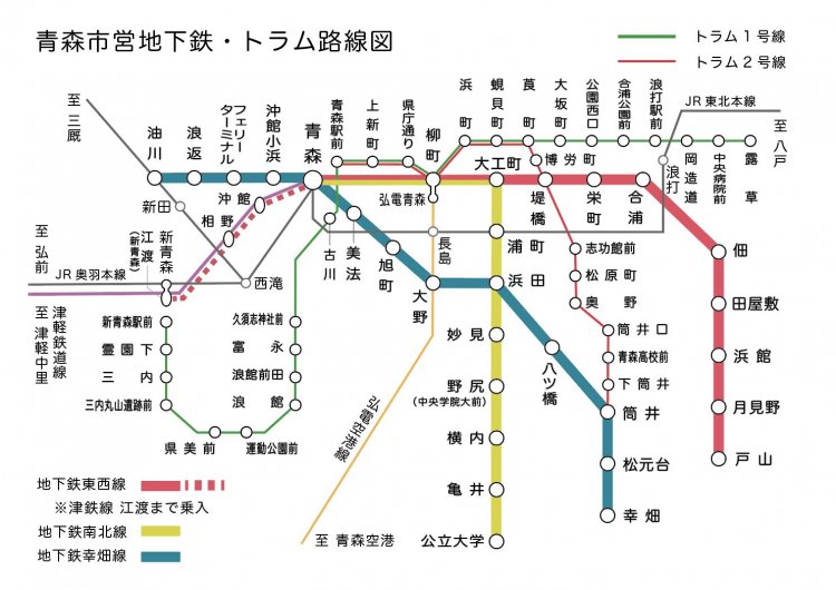 能町さんが小説のために制作した青森市の路面電車（トラム）と地下鉄の路線図。主人公・亜由葉の叔母・華子が露草に住んでいるという設定だ。