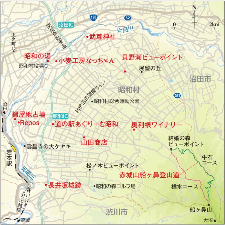群馬県昭和村4map