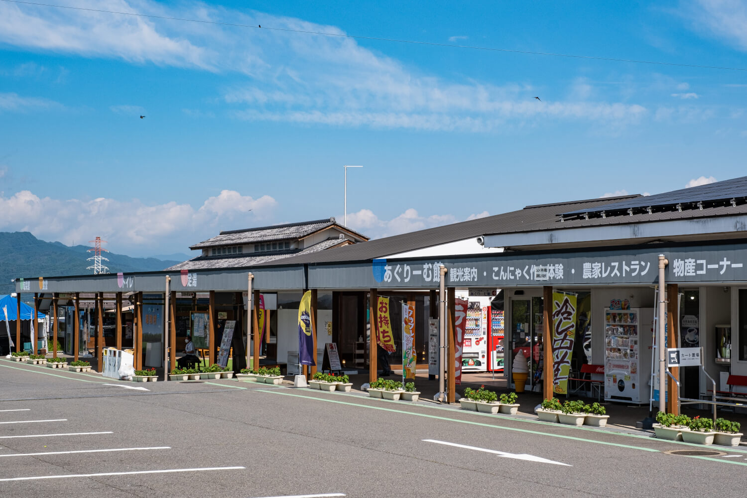 関越自動車道昭和ICに近接する立地も魅力。