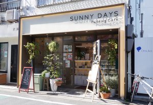 SUNNY DAYS Pudding Café_102