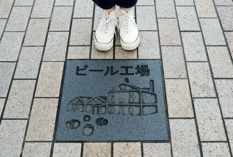 アメリカ橋（恵比寿南橋）に刻まれていたビール工場の記憶