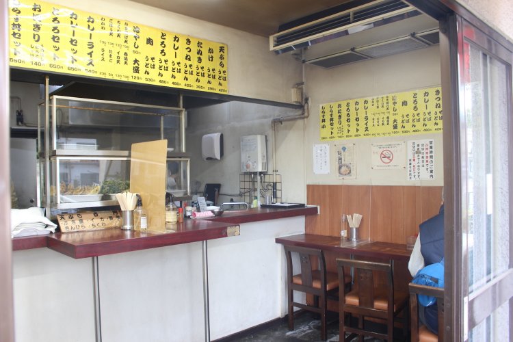 こぢんまりとした店内。