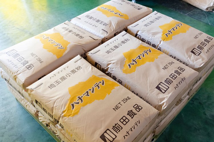 県の地形が描かれた「ハナマンテン100」の25㎏袋。