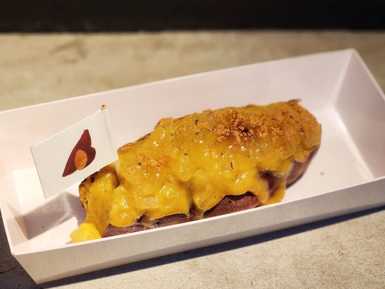 ぷっくり芋ブリュレ 〜ごろごろアップル&シナモン〜 680円。