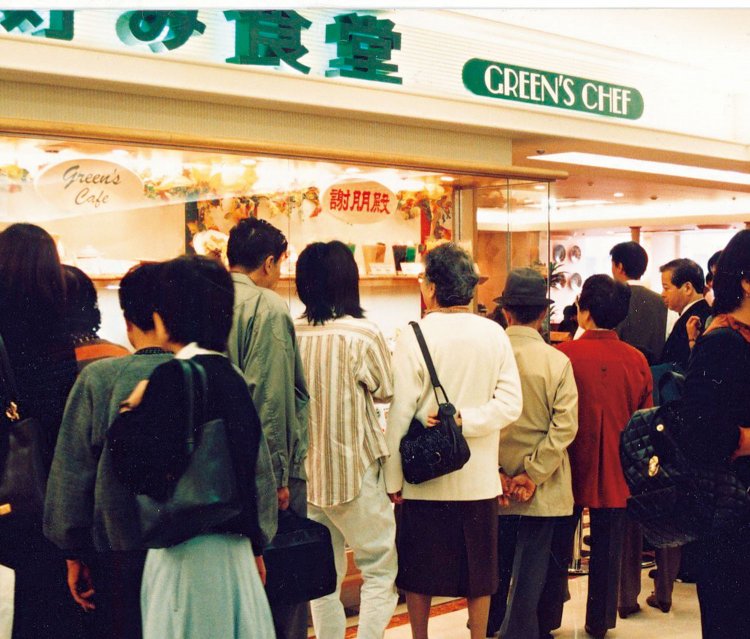 写真提供＝京王百貨店。