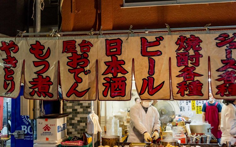 【東京おでんだね】浅草酉の市のおでん観測2022