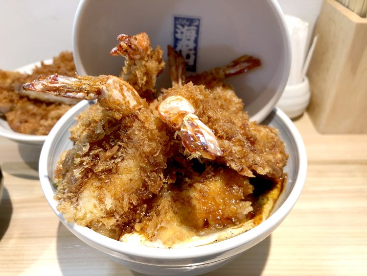 海老山（えびやま）