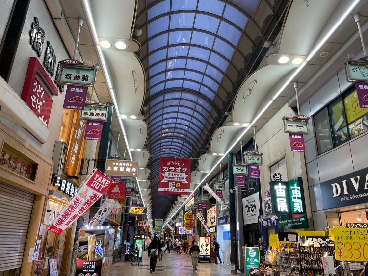 芋たこなんきんph7