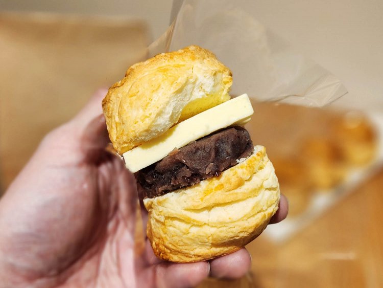 北千住茶香のスコーンあんバター