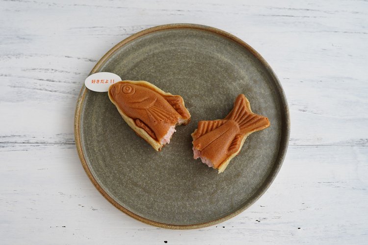 アジ（期間限定）334円。