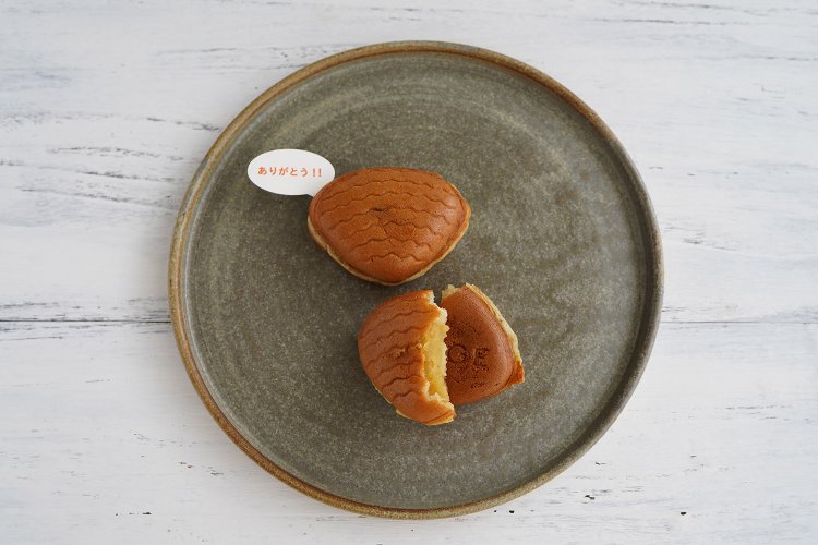 アサリ（ラム酒さつまいも）2個334円。