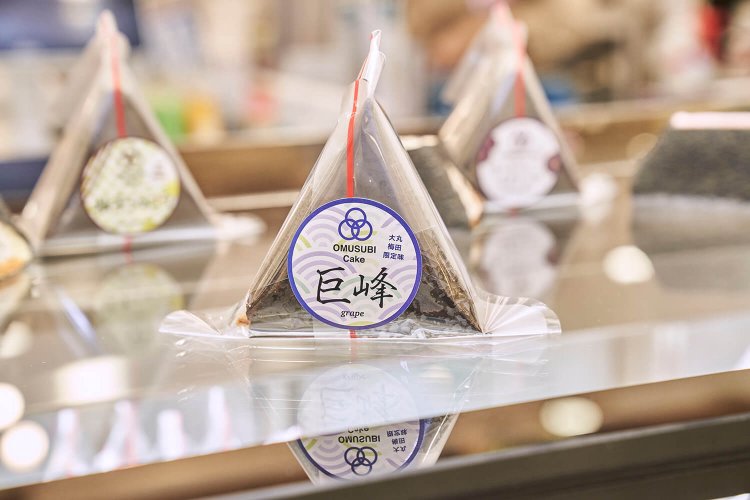 「OMUSUBI Cake」1個450円（税込）。