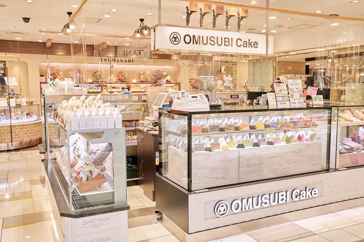 OMUSUBI Cake4