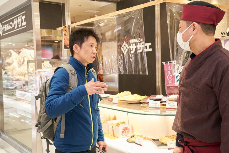 十勝あんこのサザエ4