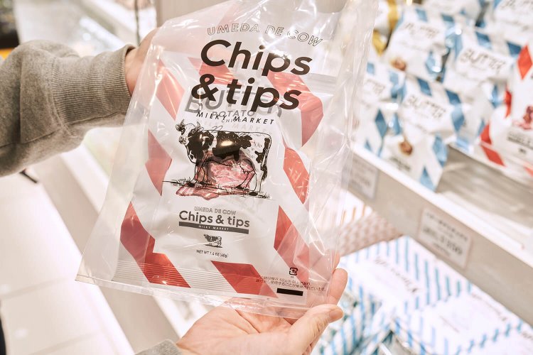 「バターポテトチップス」1個350円（税込）。