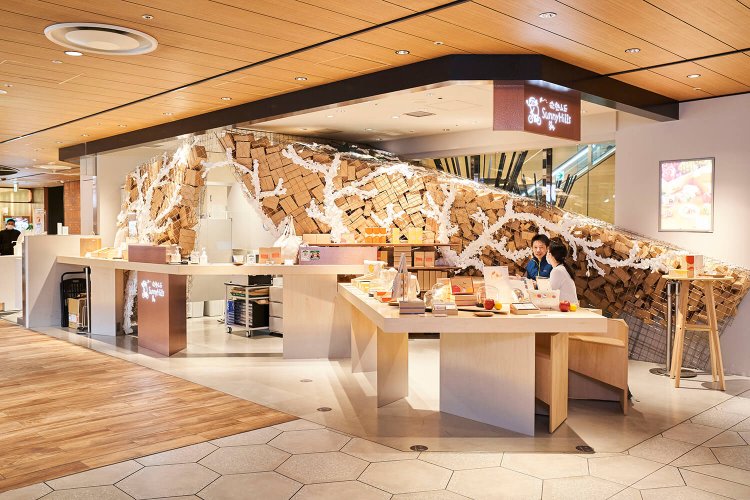 サニーヒルズ osaka1