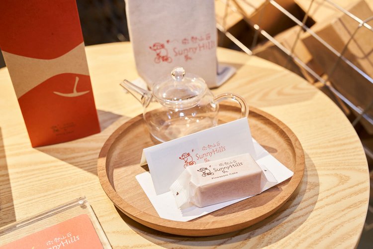 サニーヒルズ osaka4