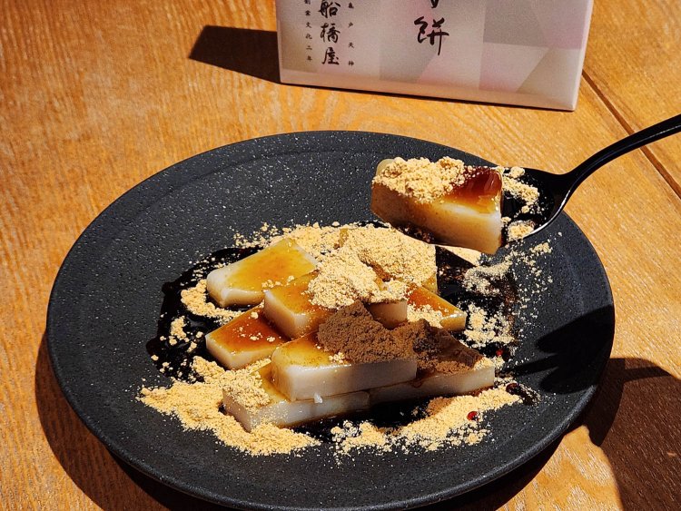 亀戸船橋屋くずもち１