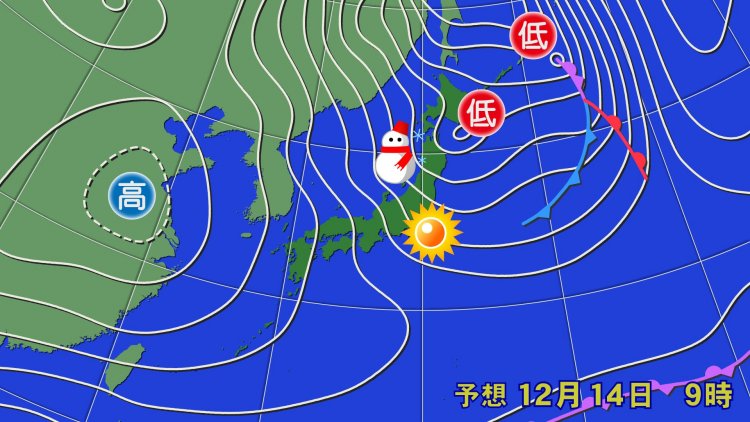 ※出典：株式会社ウェザーマップ