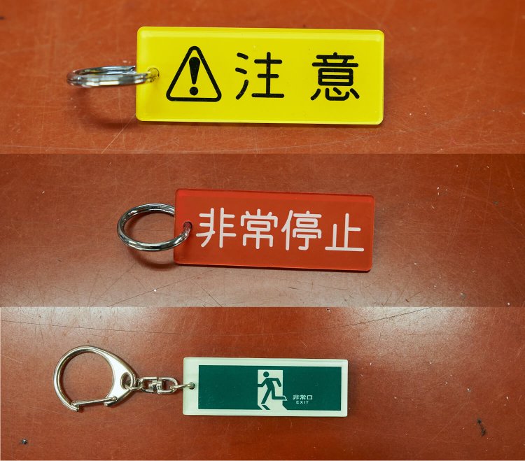 恵比寿中目黒25目黒工芸社