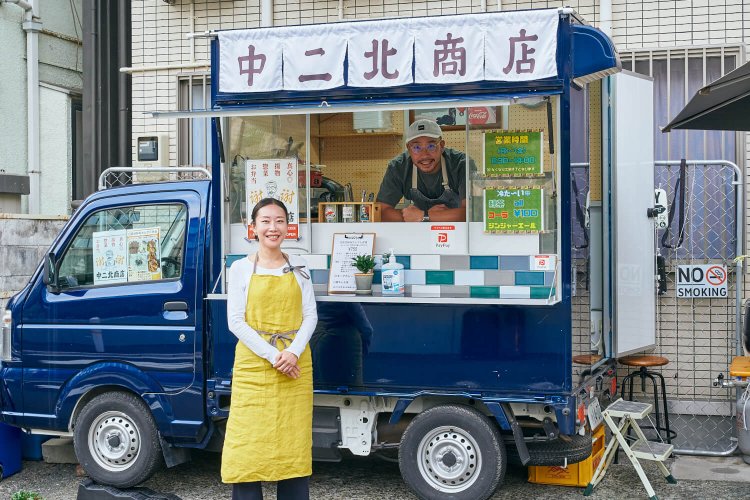 恵比寿中目黒27中二北商店