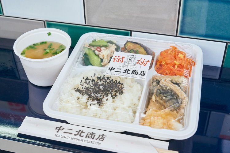 恵比寿中目黒28中二北商店