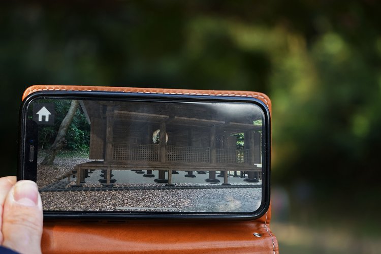 ARで当時の法華堂を体感。