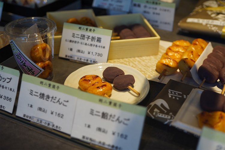 ミニサイズもある！