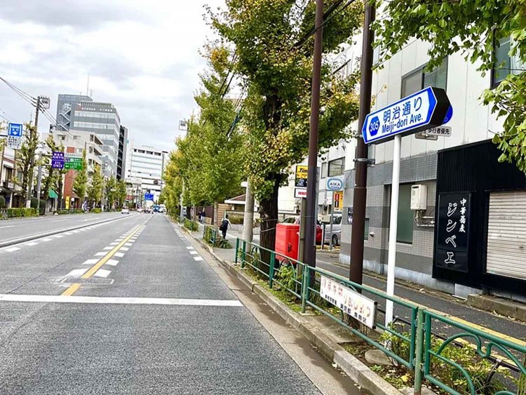 【としまらいふ】中華蕎麦ジンベエ