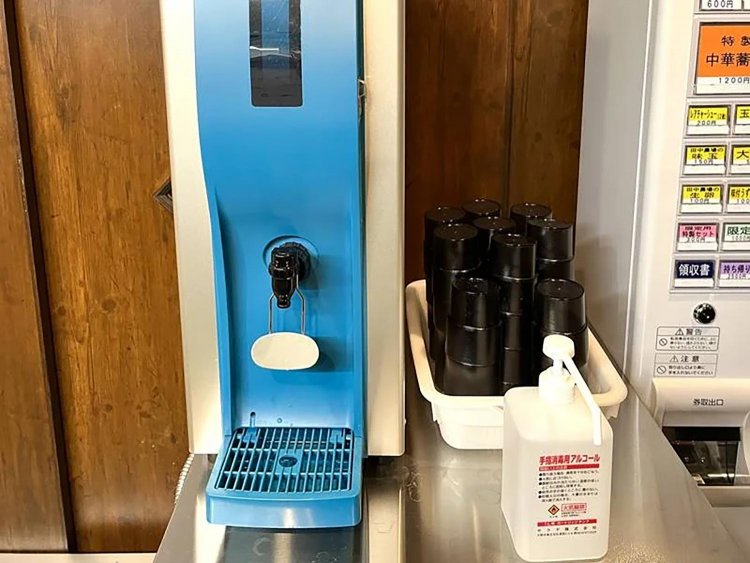 【としまらいふ】中華蕎麦ジンベエ