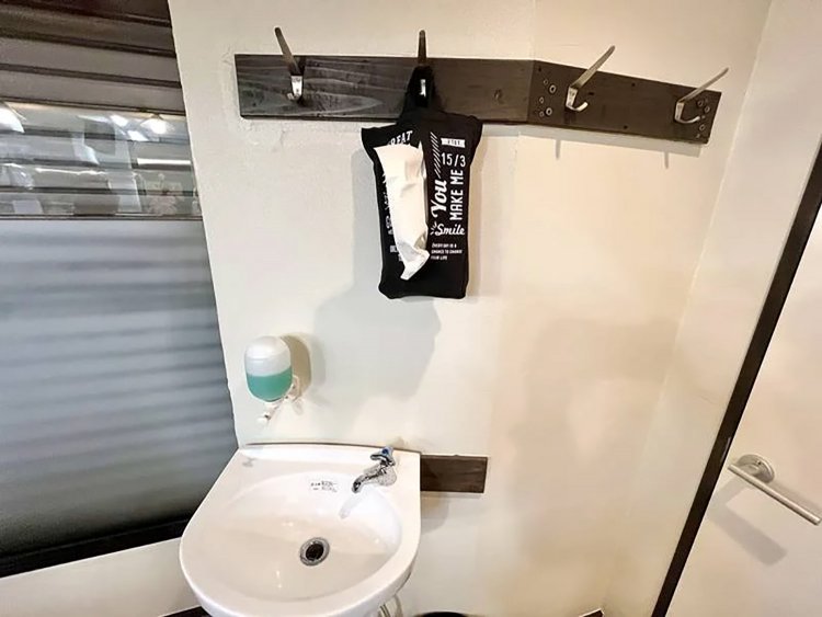 【としまらいふ】中華蕎麦ジンベエ