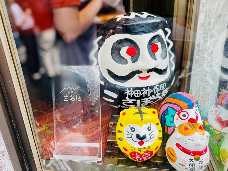 【サンポー】さぼうる編