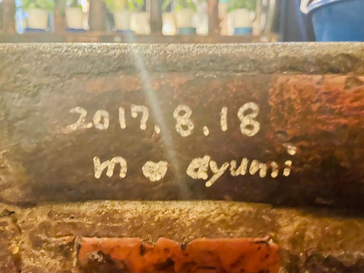 【サンポー】さぼうる編