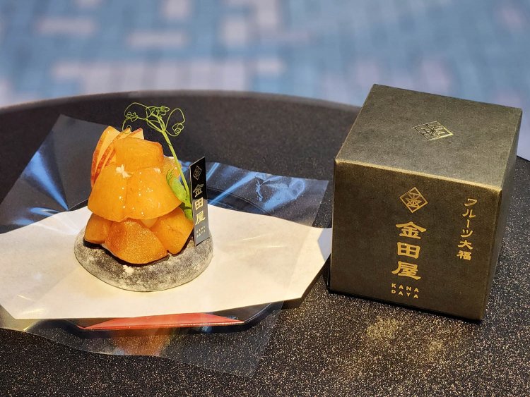 特蜜林檎800円。