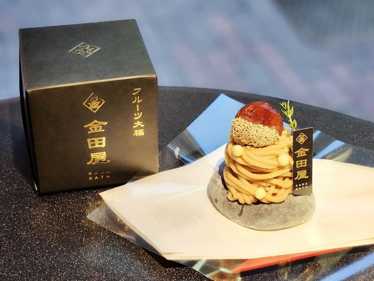 渋皮和栗のモンブラン1000円。