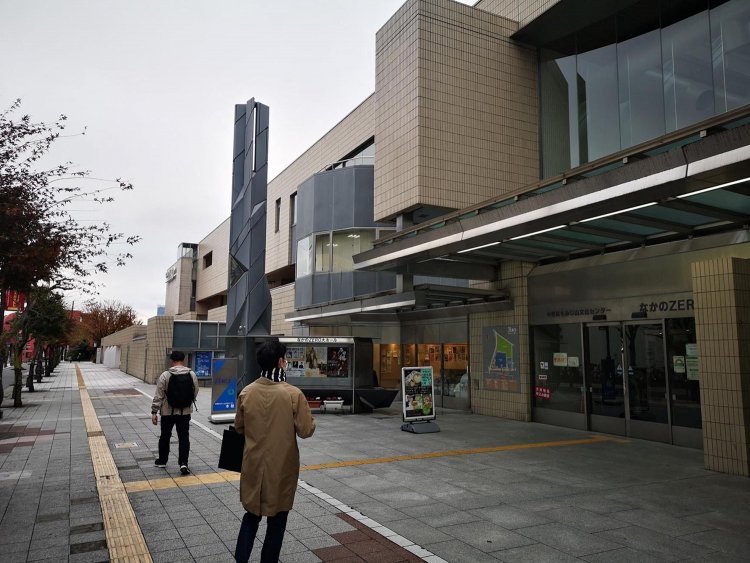 「なかのZERO」の外観。