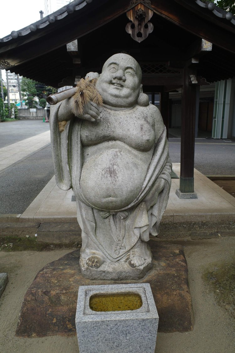 恵比寿中目黒勝負10中目黒神様